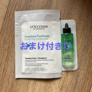 DAILY REPAIR |・| + AGING SCALP CARE TREATMENT 2本セット
