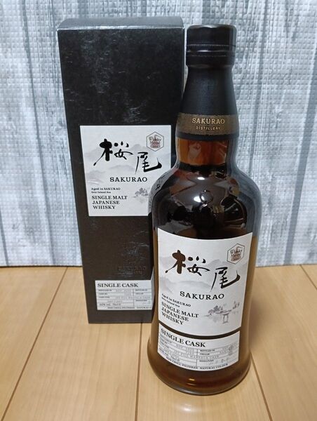 桜尾 シングルカスクウイスキー(リカマンフェスタ2024限定ワインカスクウイスキー・広島サクラオブルワリー戸河内MISTY)