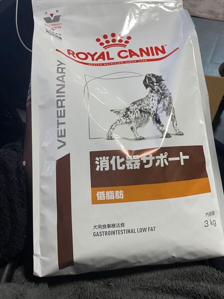 ロイヤルカナン 消化器サポート低脂肪3kg