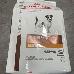 ロイヤルカナン 消化器サポート低脂肪 小型犬用3kg