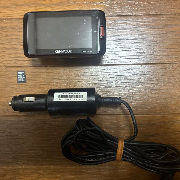 ドライブレコーダー KENWOOD DRV-610