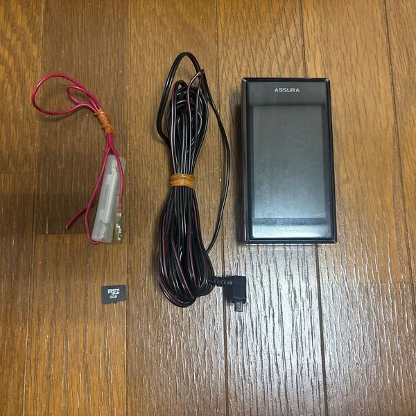 レーダー探知機 ASSURA AR-G100A