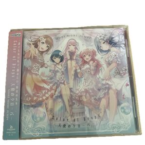 MORE MORE JUMP! Color of Drops / 天使のクローバー CD