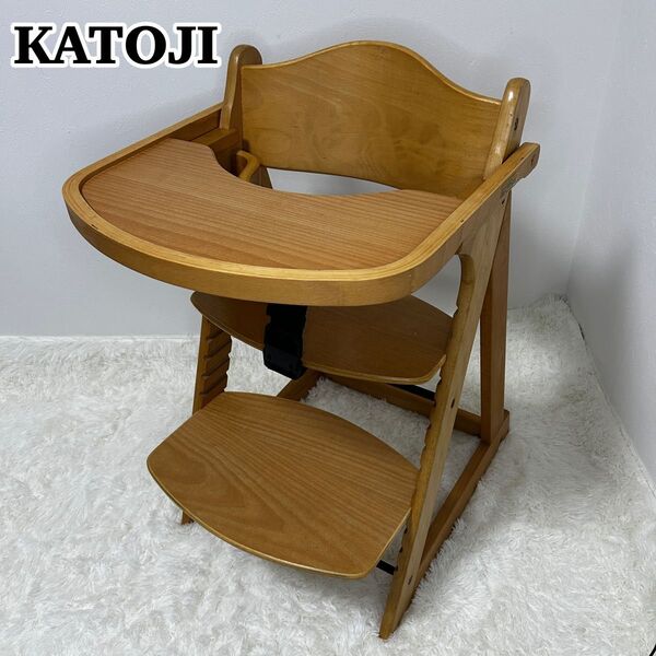 【美品】KATOJI カトージ 木製ハイチェア 天然木 ナチュラルカラー プレミアムベビーチェア 22947 TB-0857