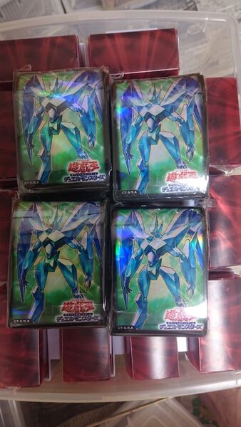 遊戯王 デュエリストカードプロテクター 限定 プリズマー4セット(400枚)