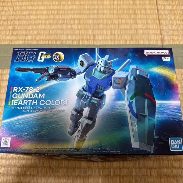 未組立品 ガンダム45周年 HG 1/144 RX-78-2 ガンダム アースカラー