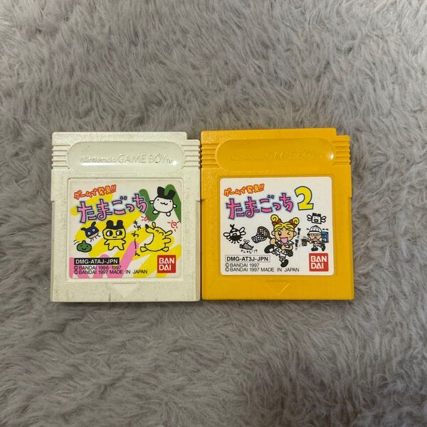 たまごっち たまごっち2 ゲームボーイソフト 2個セット