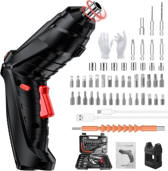 電動ドライバー 初心者向け 小型 工具セット 軽量 DIY 収納ケース 照明付