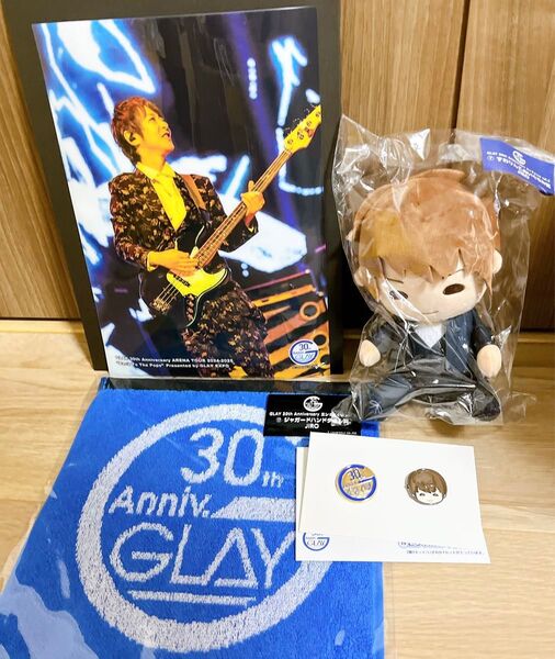 GLAY エンタメくじ すわりんこ ピンズ ポスター タオル JIRO