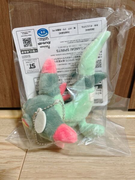 一番くじ ポケモン Pokmon Type:Ghost C賞 ドラメシヤ