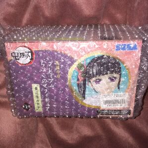 鬼滅の刃 プレミアムちょこのせフィギュア 栗花落カナヲ