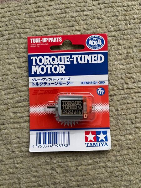タミヤミニ四駆 トルクチューンモーター TAMIYA