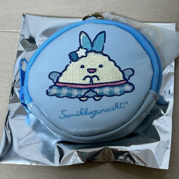 すみっコぐらし☆くじ☆あじふらいのしっぽ☆コインケース