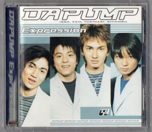 Ω da pump da pump cd/expression/feelin 'Good Love - это окончательная свобода!