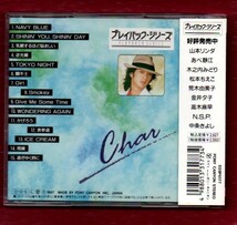 Ω CHAR 1987年 ベスト CD/プレイバックシリーズ/NAVY BLUE 気絶するほど悩ましい 逆光線 闘牛士/ジョニー、ルイス&チャー ピンククラウド_画像2