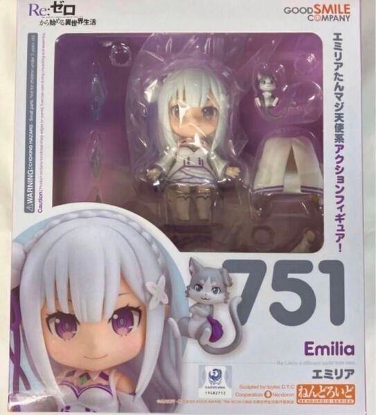 ねんどろいど エミリアRe:ゼロから始める異世界生活 751