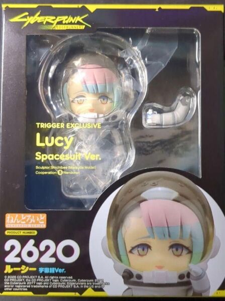 ねんどろいど(ルーシー 宇宙服ver.)2620
