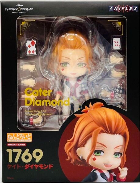 ツイステッドワンダーランド ねんどろいど ケイト・ダイヤモンド
