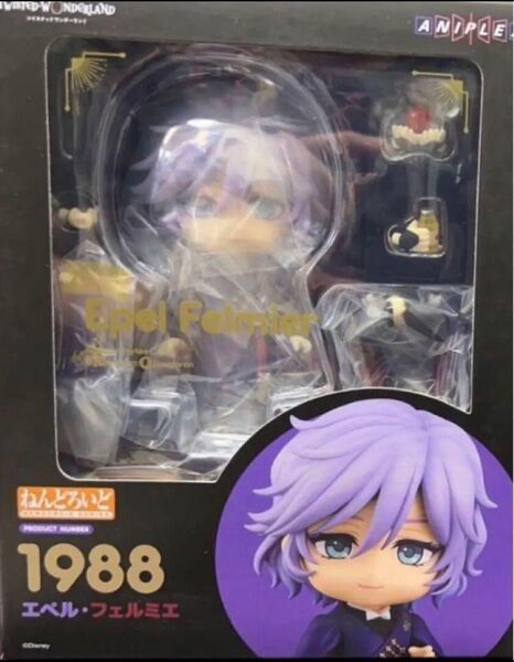 ねんどろいど1988エペル・フェルミエ ツイステ