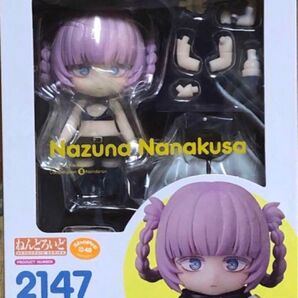 ねんどろいど よふかしのうた 七草ナズナ 2147 グッドスマイルカンパニー