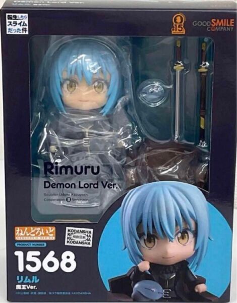 ねんどろいど 1568 リムル 魔王Ver 転スラ グッドスマイルカンパニー