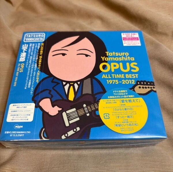 【美品】初回限定盤 山下達郎 オーパス オールタイム・ベスト 1975-2012 OPUS