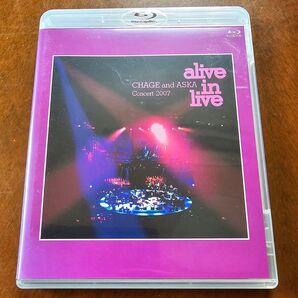 alive in live CHAGE and ASKA 2007