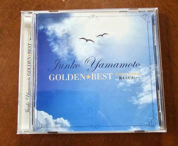 CD 山本潤子 ゴールデン☆ベスト EMI YEARS~翼をください~