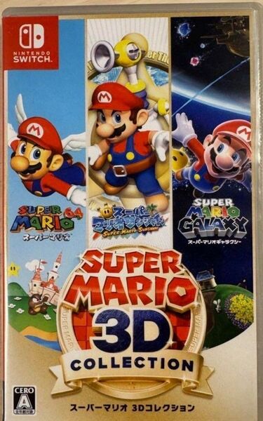 スーパーマリオ Nintendo 3Dコレクション Switch ニンテンドースイッチ 任天堂 Switchソフト