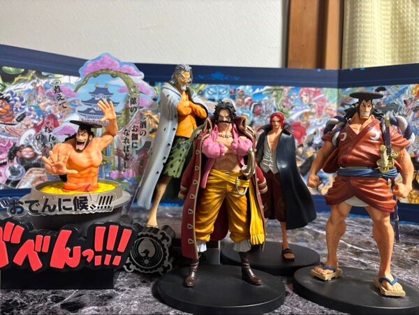 ワンピース フィギュア GRANDLINE MEN ワノ国 セット