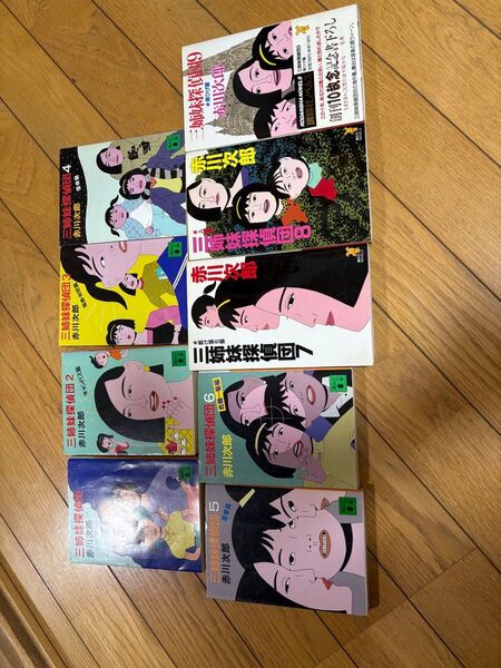 三姉妹探偵団 7冊セット 赤川次郎 講談社