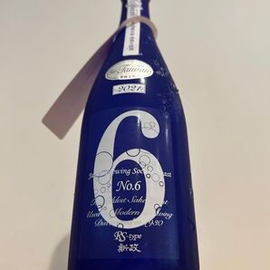 新政 RS-type 台湾復興支援