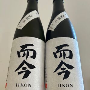 而今 飲み比べ