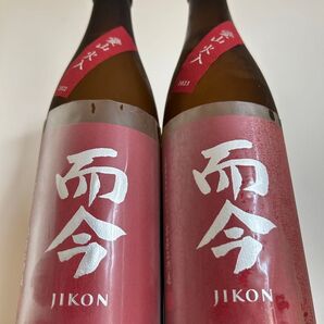 而今 愛山 飲み比べ