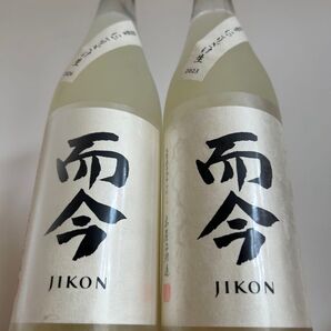 而今 にごり 飲み比べ