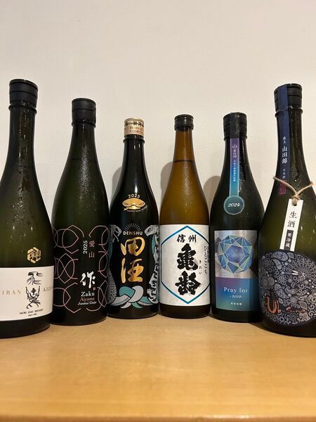 作 産土 寒菊 飛鸞 田酒 信州亀齢