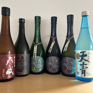産土 天賦 天青 山の壽