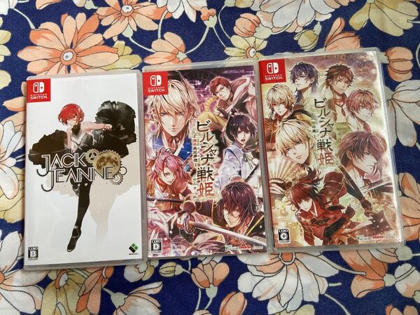 Nintendo Switch 乙女ゲーム 3本セット まとめ②