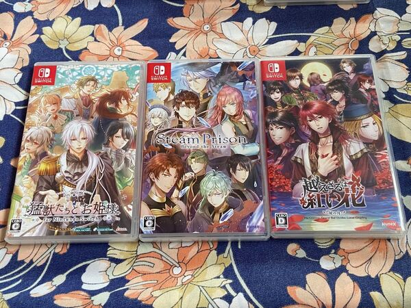 Nintendo Switch 乙女ゲーム 3本セット まとめ⑤
