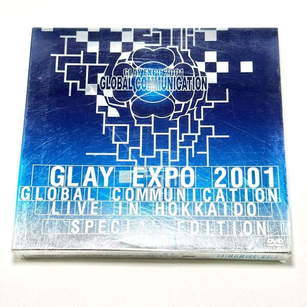 GLAY EXPO 2001 グローバルコミュニケーション IN 北海道 DVD