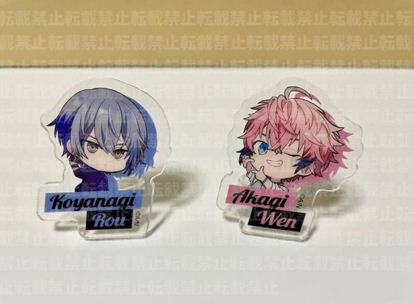 にじさんじ 海の家 リング ぎゃうるふ 小柳ロウ 赤城ウェン コラボ グッズ