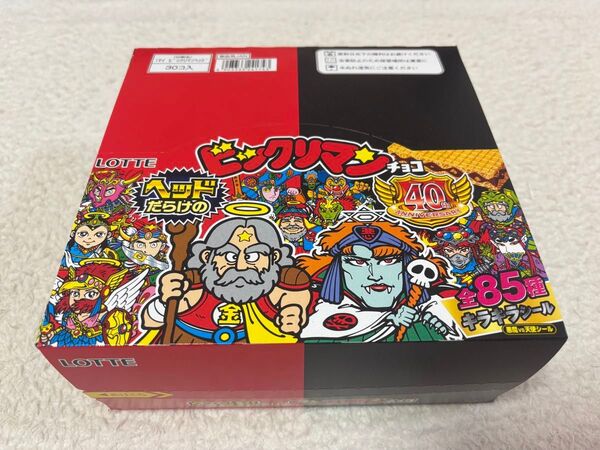 【新品未開封】ヘッドだらけのビックリマンチョコ 40周年記念バージョン