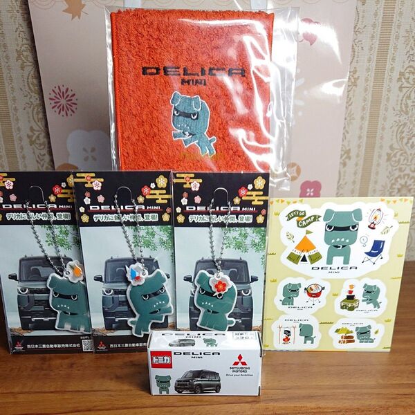 DELICA MINI【三菱 デリカミニ】トミカ 非売品 ミニカー【新品未開封】ポケットハンカチ & キールダー & シール