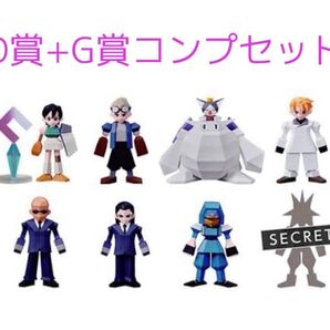 新品未使用 D賞+ G賞8種コンプセット 一番くじ FF7 REBIRTH