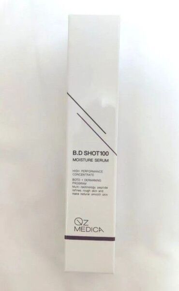 【新品未開封】 B.D SHOT100 モイスチャーセラム QzMEDICA B.Dセラム 美容液 25ml