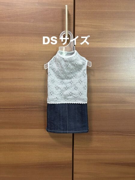 犬服 ワンピース ダックスちゃんS ハンドメイド