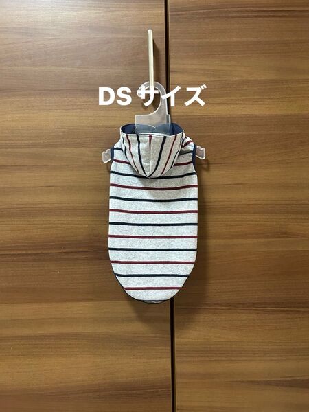 犬服 フード付きタンクトップ ダックスちゃんS ハンドメイド