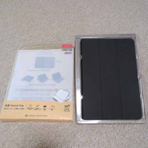 Lenovo TAB6 用 タブレットケース