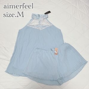 【汚れ有】【未使用】Mサイズ aimerfeel プリーツ ルームウェア ノースリーブ トップス ショートパンツ 上下セット