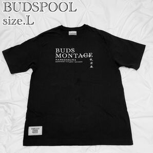 【汚れ有】BUDSPOOL Tシャツ 舐達麻 刺繍 半袖 L